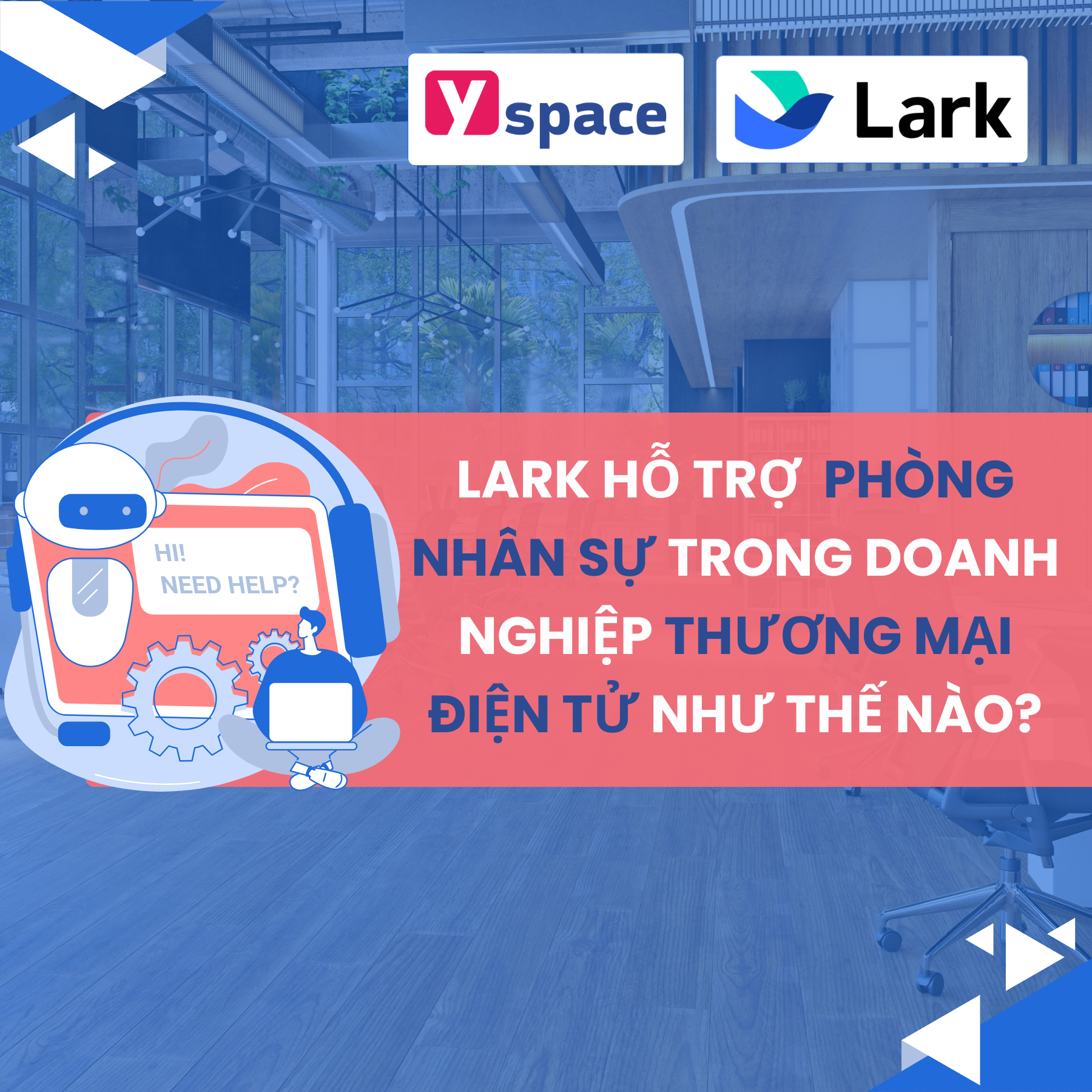 Lark hỗ trợ tuyển dụng, chấm công - tính lương cho phòng nhân sự trong doanh nghiệp thương mại điện tử như thế nào?