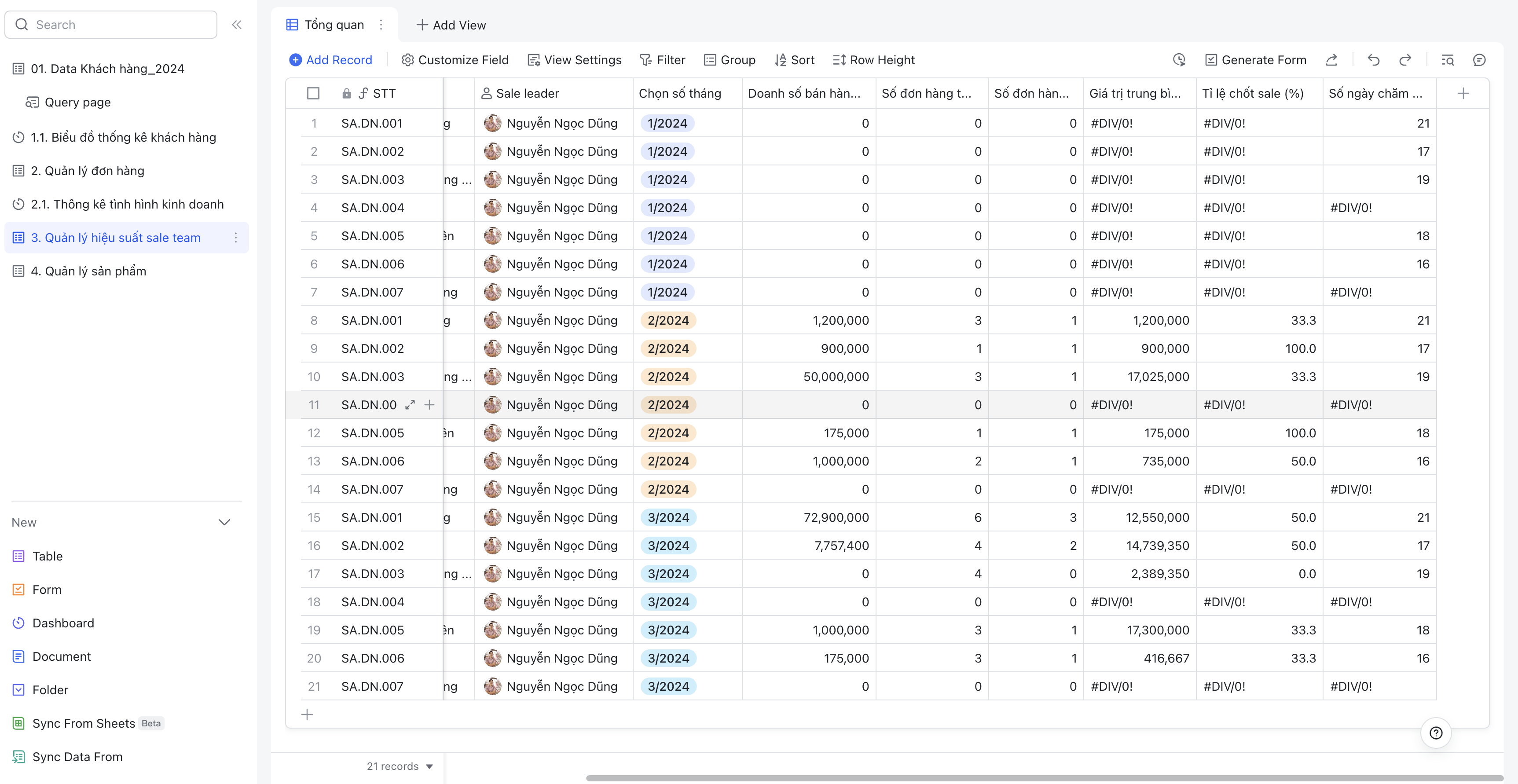 projects/09-duan-img-03172024.png